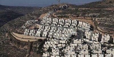 New Bill May Extend Israeli Authority in the West Bank