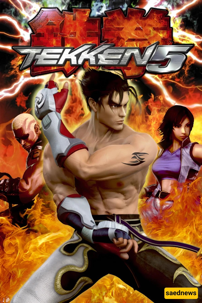 Tekken