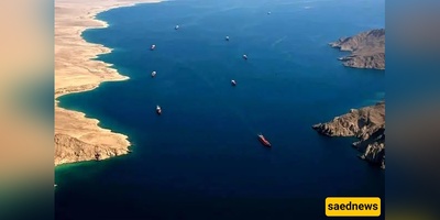 Is Iran Thinking About Closing the Strait of Hormuz? Reports Hint at Mine Preparations, Nothing Confirmed