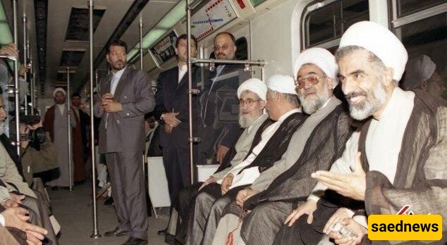iranian politicians in public