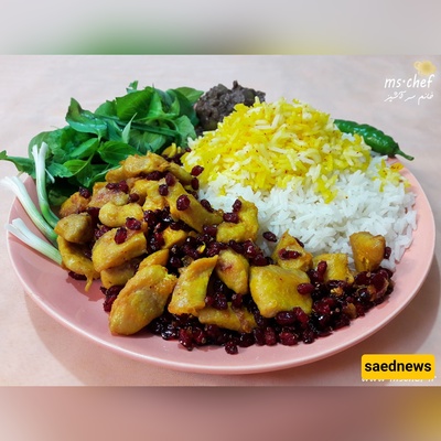 A different take on zereshk polo with chicken pieces
