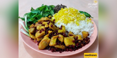 A different take on zereshk polo with chicken pieces