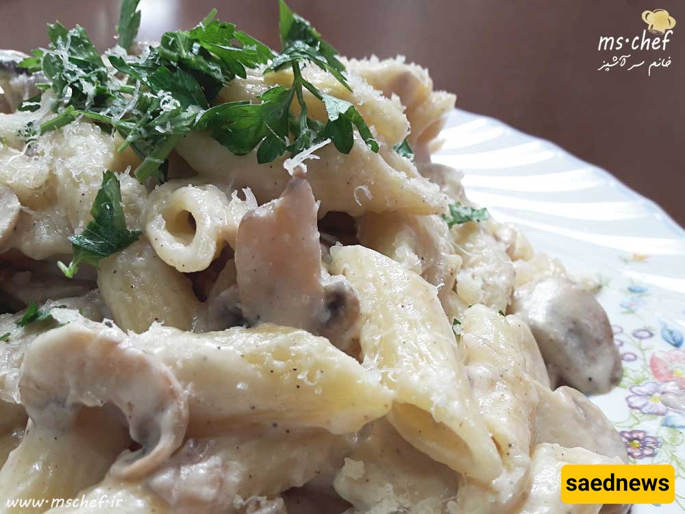 Alfredo Recipe