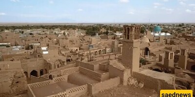 VIDEO: Yazd; Iran's Historic City Of Windcatchers