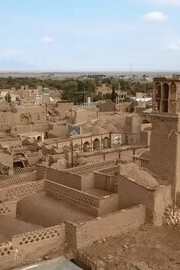VIDEO: Yazd; Iran's Historic City Of Windcatchers