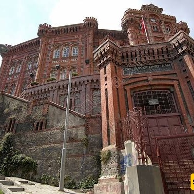 Where Is the Greek High School of Fener in Istanbul?