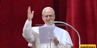 Pope Leo Calls for an Immediate Ceasefire in Gaza