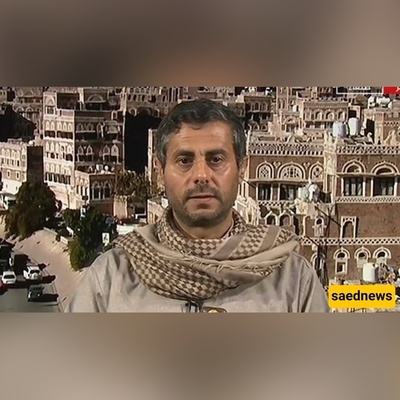 Yemen Threatens Retaliation: “U.S. Forces in the Red Sea Will Be Our First Target”