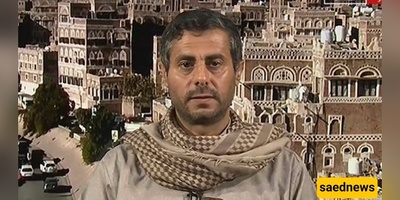 Yemen Threatens Retaliation: “U.S. Forces in the Red Sea Will Be Our First Target”