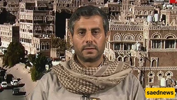 Yemen Threatens Retaliation: “U.S. Forces in the Red Sea Will Be Our First Target”