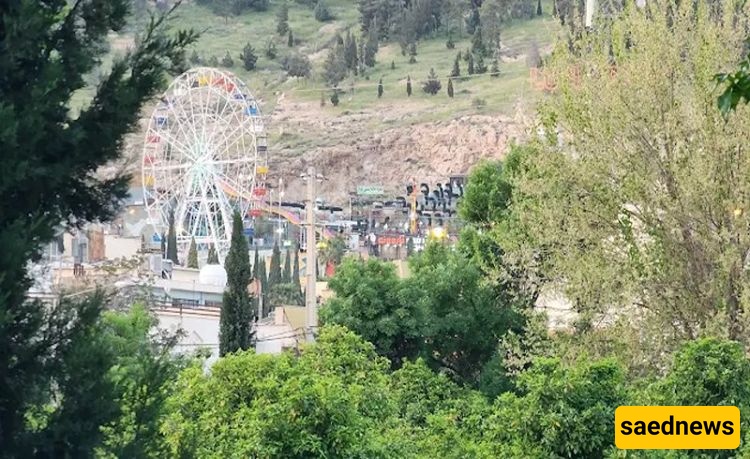 shiraz luna park