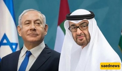 Behind the Scenes of the Disclosure of Netanyahu’s Trip to the UAE During the Iran-Israel-U.S. War
