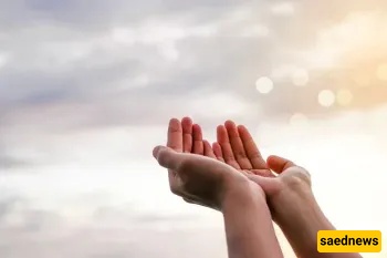 Dua 43 of the Sahifa Sajjadiyya, A Powerful Prayer for Protection and Blessing