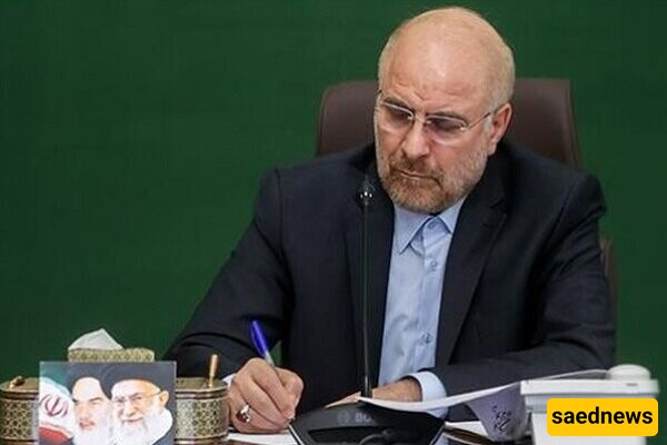 Parliament Speaker Urges for Stronger Iran-Tajikistan Relations