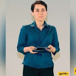 The Admirable And Praiseworthy Creativity of The Iranian Artist In The Painting Of Professor Maryam Mirzakhani Depicted As An Angel! 🧚‍♀️