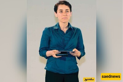 The Admirable And Praiseworthy Creativity of The Iranian Artist In The Painting Of Professor Maryam Mirzakhani Depicted As An Angel! 🧚‍♀️