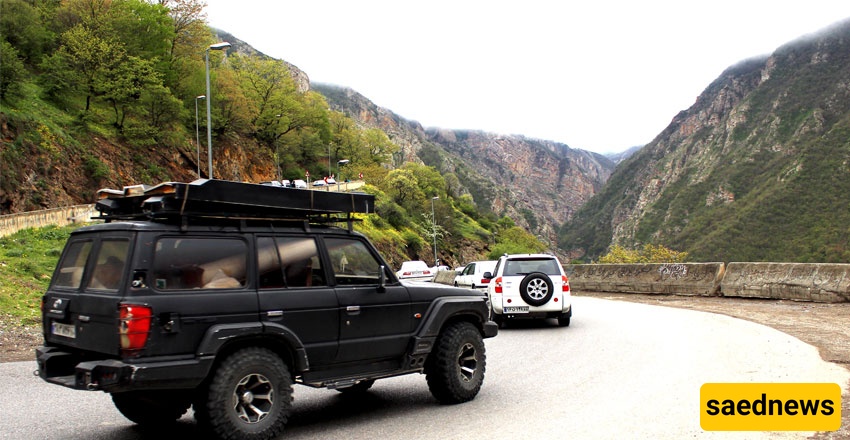 Chalus Road