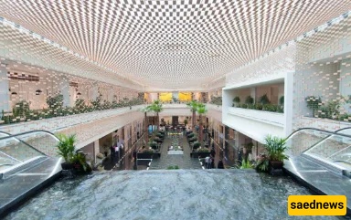 Iran Mall