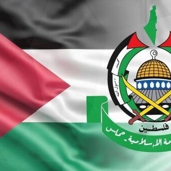 Hamas Condemns Netanyahu's Gaza Occupation Plan