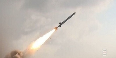 Israel Closes Airspace After Missile Attack
