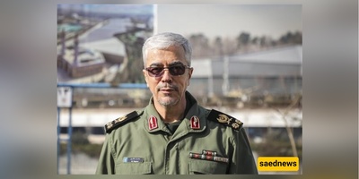Unseen Family Portrait of Martyr General Bagheri Surfaces at Isfahan’s Chehel Sotoun