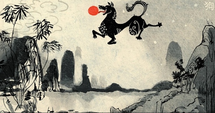 China