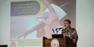 Iran Developed and Deployed New Air Defense System During War