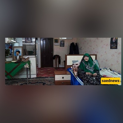 Rare Glimpse into the Humble Life of President Raisi’s Mother in Mashhad