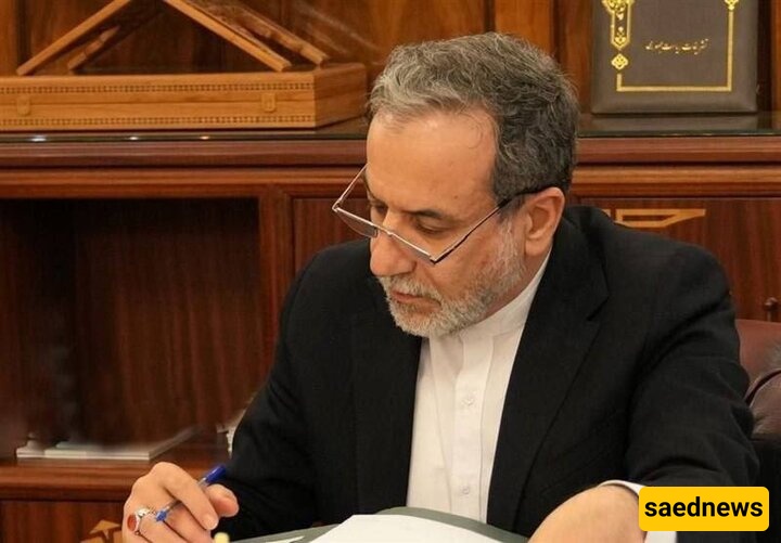 FM Confirms: Expired Resolutions Left Unrevived