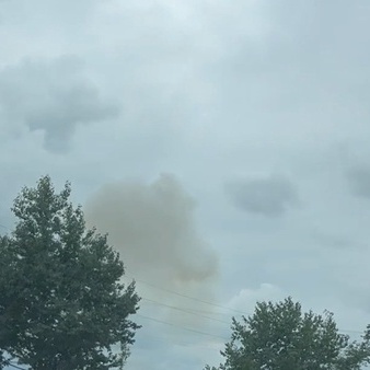 The Sound of An Explosion Heard in Babolsar!