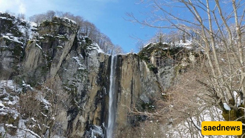 Laton Waterfall