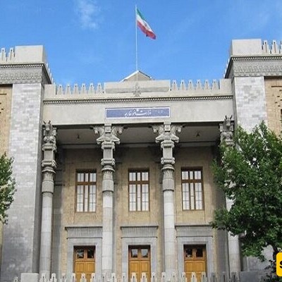 Iran Summons Ambassadors Of Four European States