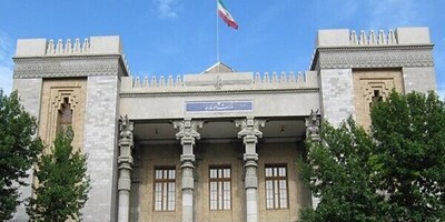 Iran Summons Ambassadors Of Four European States