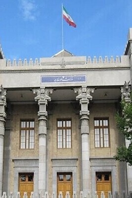 Iran Summons Ambassadors Of Four European States