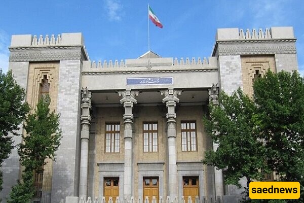 Iran Summons Ambassadors Of Four European States