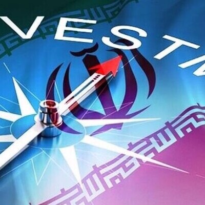 Foreign Investment Hits $1.8 Billion Under Iran's New Government