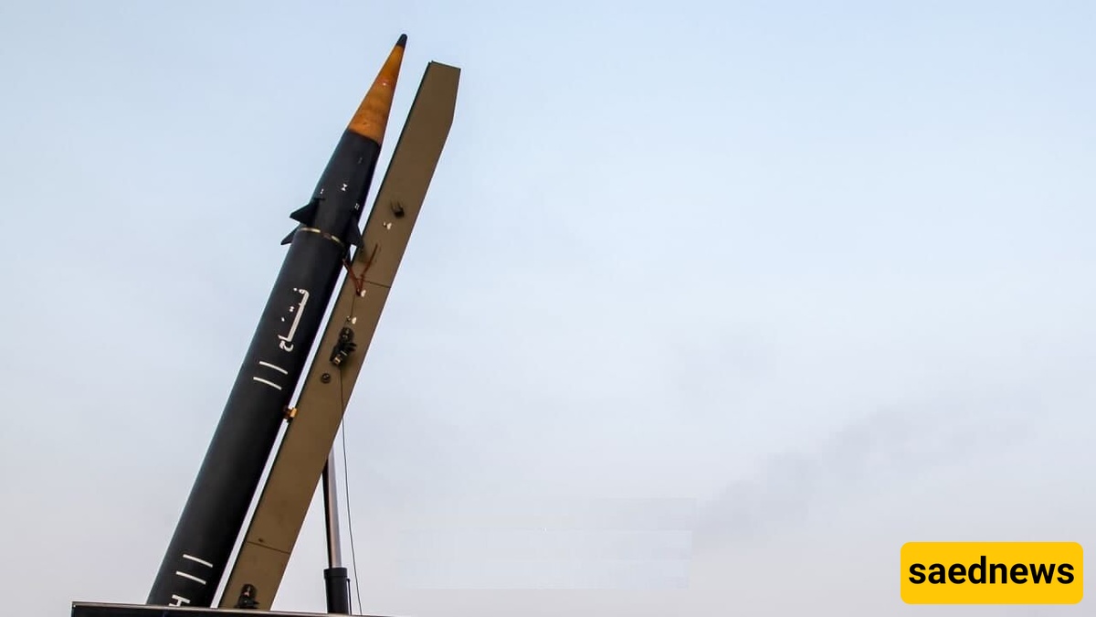 Fattah missile