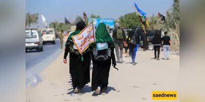 Are Blister Fluids from Arba’een Pilgrims ‘Impure’? The Short, Surprising Answer
