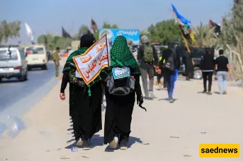 Are Blister Fluids from Arba’een Pilgrims ‘Impure’? The Short, Surprising Answer