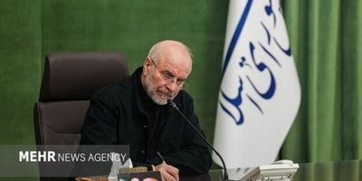 You Started The War — Iran Will Finish It,” Iran’s Parliament Speaker to Trump