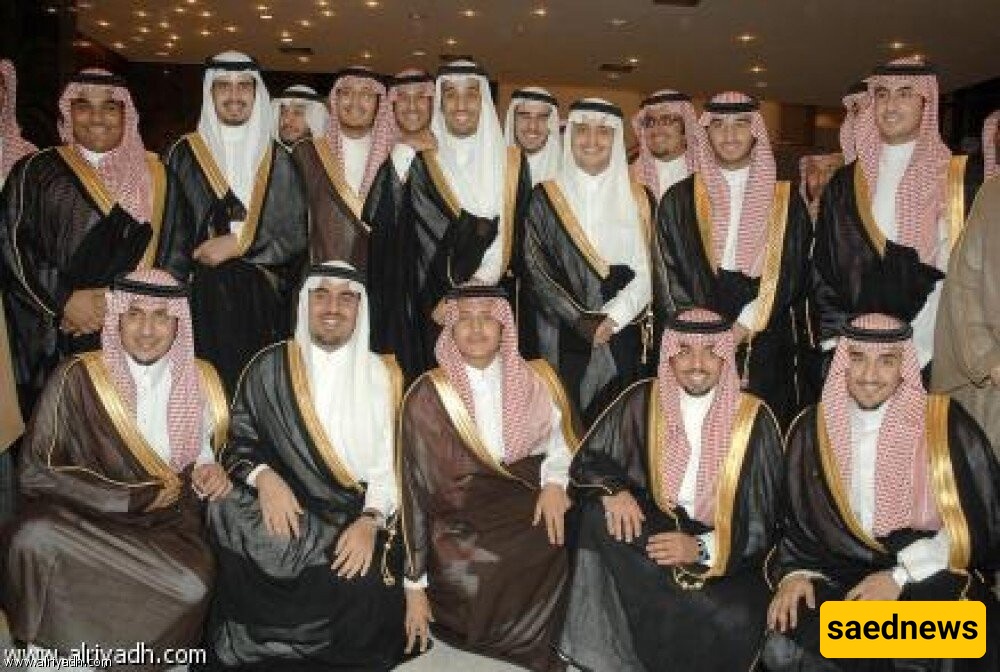bin Salman