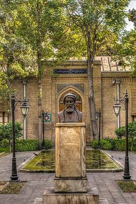 Tehran Sightseeing: Introducing 19 Historic Houses and Garden Museums of Tehran / Discover the Culture and History of the Capital