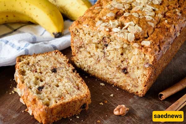 banana and walnut cake 