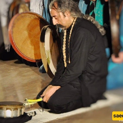 Everything You Need to Know About the Tās Instrument