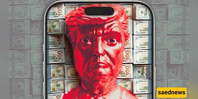 Trump’s Tariffs Could Make iPhone 17 More Expensive for U.S. Buyers!
