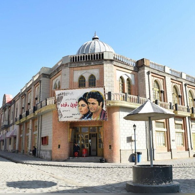 Video / Tehran Tour: A Visit to the Ghazali Film City, Location of the Series (Shahrzad)