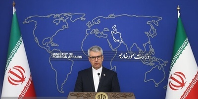 Tehran Condemns Netanyahu’s Decades of Anti-Iran Rhetoric