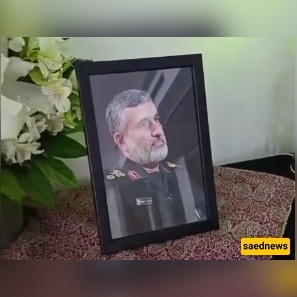 Inside the Late General Hajizadeh’s Serene Green-Lit Home