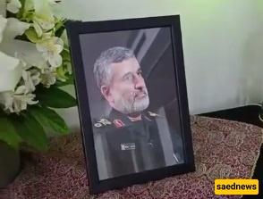 Inside the Late General Hajizadeh’s Serene Green-Lit Home
