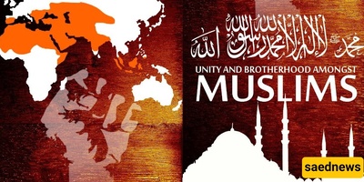 A Timely Call: How Prophetic Guidance Could Unite the Muslim World